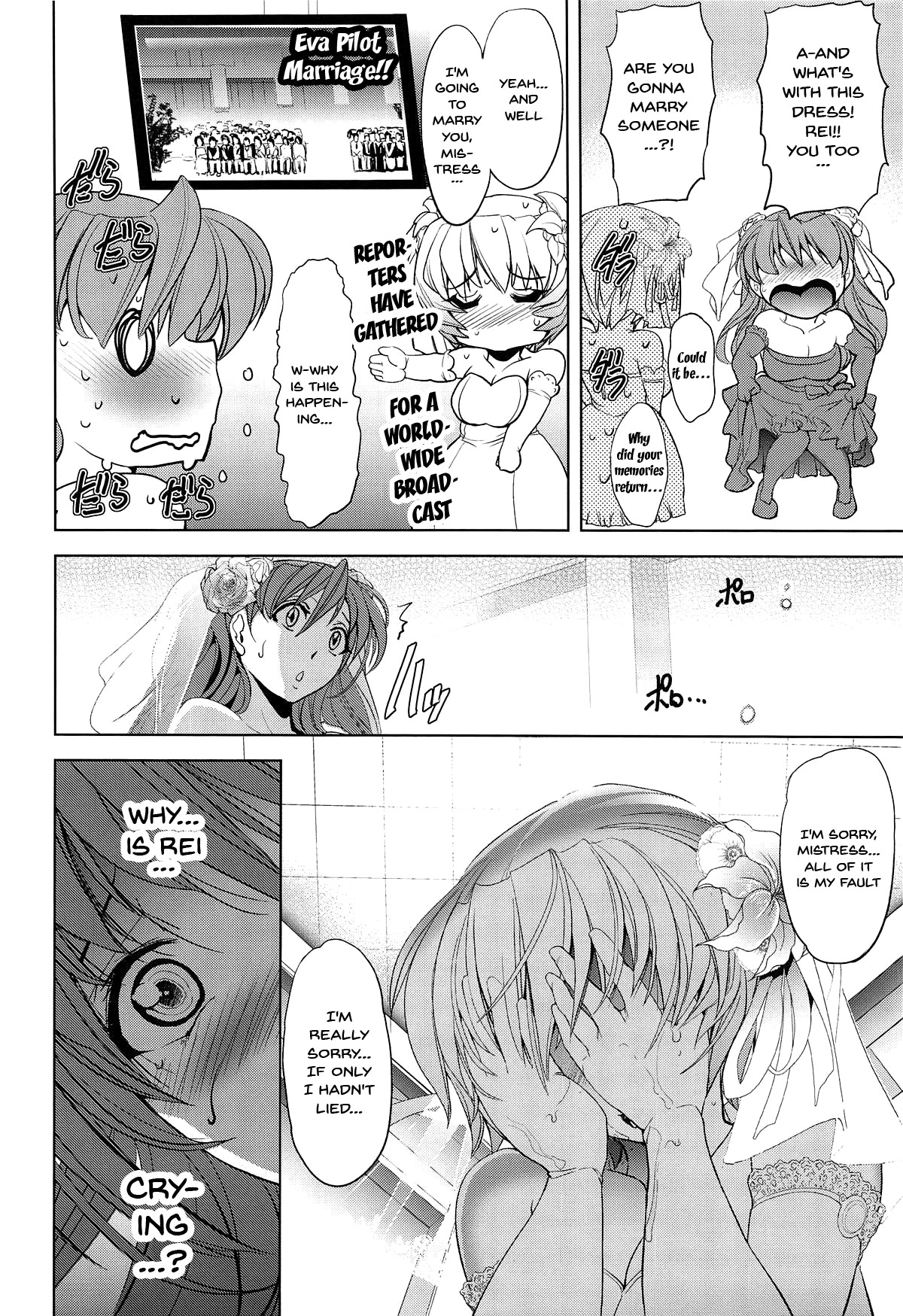 Hentai Manga Comic-v22m-MASTER&SLAVE_IV-Read-130